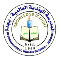 IISJ